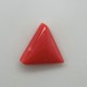 Coral (Moonga) 9.48 Ct Best Quality Coral (Moonga) 9.48 Ct Best Quality